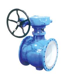 BQ340-10/16/25/40偏心半球閥